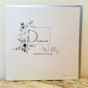 DIAMOND WEDDING CARD